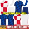 2024 Thailand Croacia voetbalshirts Kroatië 24 25 Croazia Modric Majer Croatie 2025 Gvardiol Kovacic Suker Rakitic Kramaric voetbalshirt Set Min Kids Kit Uniform