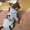 豪華な犬アパレルのためのミディアムウォームの小さな服犬子犬チワワデザイナー服ジャンプスーツ秋と冬の柔らかい四本足のペットセーター7カラー卸売271