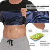 Men Sweat Sauna T-shirt Trainer Traineur Slimming Cost Shapers Cormers Shapewear Corset sous-vêtements Belly Contrôle Fitness Fat Burn Tops 240506