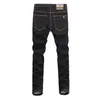 and Autumn Winter High-end Light Luxury Black Mens Slim Fit Casual Pants with Small Feet Elastic Thick Straight Leg Jeans