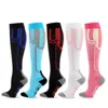 Socks Hosiery Compression Socks Running Cycling Gym Sports Socks Promote Blood Circulation Relieve Pain Resist Fatigue Outdoor Hiking Camping Y240504