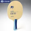 Yinhe V14 Pro Table Tennis Blade Professional 5 Wood 2 ALC Offensiv Ping Pong Racket Blade för Province Team 240507