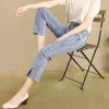 Office jeans femminile Lady Casual Women White Flare Spring Summer Fashi