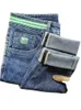 Ende hohe trendige blaue Jeans für Herren Frühling 2023 vielseitig leicht locker sitzende kleine Beinhosen