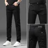 Jeans Black for Men Slimming and Slim Fitting High-end Light Luxury Elastic Versatile Casual Mens Long Pants