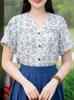 女性用ブラウスシャツボヘミアンシャツ2024ザンゼアレディースフローラルプリントヴィンテージシャツ夏の短い袖Vネックボタントップカジュアルブルーレディースシャツl2405