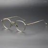 O occhiali da sole cornici di alta qualità in titanio vetri da prescrizione telaio da donna designer designer occhialisi rotonda occhiali piccoli dimensioni