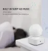 Albums White Noise Hine Sleep Colorful Light Music Sleep Aid Therapy Sound Hine for Baby Adult Night Light Volume Remote Control