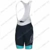 Team Bahrain Victorious Cylersey Jersey Set White Summer Clothing Kit Kit Bike Stupt Shorts 240506