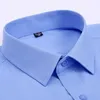Herren-Hemdhemden Frühling neuer Herren gestreiftes langes Hemd Nicht-Ing-Anti-Falten-Frequenz-Geschäfte Casual Mode Slim Fit D240507