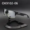 Óculos de sol Oaklies Desgente oji 9102 Óculos de sol polarizados para homens e mulheres TR90 Caixa de viagem Óculos de sol de lazer