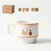 Mokken Retro Frosted Ceramic Mug Drinking Cup Beginheid Milk Coffee Garland Nordic met Souvenir Kitchen Home