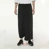 Men's Pants Capris Trend Lantern YOUTH Harlan Versatile Loose Hairdresser Slim And Handsome Casual