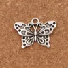 Pavão branco anartia jatrophoe butterfly charme contas 100pcs lote 24 8x19 1mm pingentes de prata antigos jóias diy L1128 224D