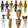 Actionspielzeugfiguren Neue 12pcs Skibidi Toilette Gold Actionfigur Toilet TV Mann Titan Spiel Figur Home Pandents Halloween Weihnachtsgeschenk Kinder Spielzeug T240506