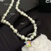 Verstellbare Perlenkette für Frauen Designer Messing Perlenketten mit siterem Anhänger Jubiläum Hochzeit GIF 285800