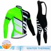 Pro Winter Thermal Fleece Cycling Jersey Sets Long Sleeve Bicycle Clothing MTB Bike Wear Maillot Ropa Ciclismo Suit 240506