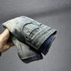 Jeans masculins 2024Summer Scratch Denim Shorts Trendy High-Dee Casual All-Match Fashion Retro