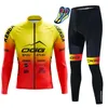 Long maillot de cyclisme ensemble de vélo de conduite pantalon houstoux jaune orange 240506