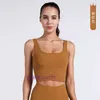 Мода LL Tops Sexy Women Yoga Sport Underwear 2024 Новая нить Nude Sports Bra Fitnes