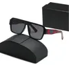 Квадратные очки дизайнерские солнцезащитные очки для женщин мужчина рыбалка солнце