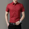 Men's Dress Shirts New Summer Fashion Slim Fit Short Sle Shirts Men Classic Casual Dress Shirt Hipster Relaxed Luxe Formal Shirt Plus Size 5XL d240507