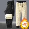 Męskie spodnie męskie zimowe ciepłe lambowola grube sportowe spodnie męskie wypoczynek wypoczynek wiatrakowy spodnie do joggingu marka wysokiej jakości męskie spodnie 2405