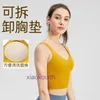 Fashion Ll-tops Sexy Women Yoga Sport Underwear Sports Bra with Chest Pad Womens Outdoor Shock-absorbing Sexy Quick Drying Vest Fitness Running Top Yoga Suit