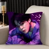 Travesseiro de travesseiro p-park jimins dupla face-lisada capa de capa de cabeça para apoio de backrest cadeira de cadeira de moda presente personalizado presente