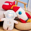 Plush Rocket Astronaut Toy Filling Space Ship Throwing Pillow Home Decoration Birthday Gift Space Exploration Childrens Education Toy 240506