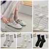 Frauen Socken mit mittlerer Röhre Seide Anti-Friktion Fuß Schweiß absorbieren transparentes Glas Ultra dünner Frühling und Sommer