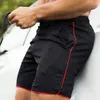 Shorts masculinos 2024 Summer Casual Capris Sports Pants Moda Moda de cor sólida Tide de praia