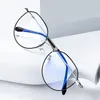 Sunglasses Round Rays Transparent Glasses Frames Man Woman Fake Vintage Optical Myopia Eyeglasses Ladies Retro Eyewear