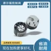 New -Automotive Fuel Injector Common Rail Nozzle Control Valve 9308-622B 28239295 for Delphi Renault Nissan Ssangyong Auto Parts -295