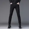 Black Pure Jeans for Mens High-end Design Simple and Versatile Trendy Slim Fit Elastic Small Leg Pants