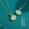 Catene di catene Tichia Real S Natural Jade Hetian Jasper Ruyi Neckace Female S925 Sterling Silver National Clavicle Chain