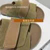 Slipper Boys y niñas zapatillas casuales para uso al aire libre de un pie interior.2023 Summer Nuevas sandalias minimalistas de estilo coreano son versátiles H240507
