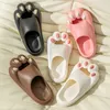 Slipper Funny P Slippers Summer Couple Style Men Women Non-slip Slides Outdoors Seabeach Casual Sandals Male Home Bathroom Flip Flops