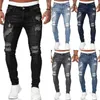 Jeans maschile europe e americano rotture buchi macinati jeans bianchi uomini vintage lavati per pantaloni da maschio solido maschile slim matita pantaloni in denim y240507