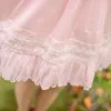 Party Dresses Princess Sweet Lolita Dress Candy Rain Original Design Summer Trumpet Sleeve Fairy Style Ball Gown C16AB6054