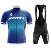 Scott Mens Cycling Cloths Wear Better Rainbow Team Jersey Short Sleeve Clothing Summer Road Bike Sets 240506