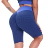 Активные шорты велосипедные штаны Женщины Sportdd Dip Up йога -колготки бедро