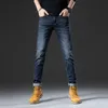 Thick Winter High-end Jeans for Men with Slim Fit and Small Feet European Fashion Brand Mens Light Luxury Versatile Elastic Washed Pants