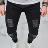 Men's Jeans High strt Men Ripped Skinny Biker Jeans Trousers For Mens Stylish Distressed Beggar Stretch Slim Male Pencil Denim Pants Y240507