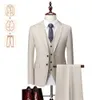 Herenpakken Blazers Heren Three -Pally Suit (jasvestbroeken) Zakelijk informele formele werkkleding Bruidegoms Wedding Jurk Solid Color Promotional Set Q240507