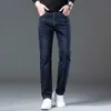 Jeans masculin Automne Hiver Nouveau style Jeans épais jeans Blue Grey Strethers Straight Jame Casual Jeans Fashion Mens Fit Denim Pantals Y240507