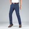 Zomer ultradunne heren lyocell jeans klassiek Highwaist Business Rechte drape noiron denim broek merk mannelijke broek 240430