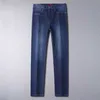 Printemps / été 2024 Brand Jeans High End Mens Fashion Non Iron Straight Leg Pantal