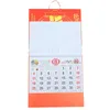 Calendrier 2024 Mur Calendrier chinois New Ye Style Paper Paper Pendant Declicate