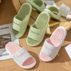 Slipper Ny sommar kortfattad par stil utomhus sandaler icke-halk badrumsglas för män kvinnor tofflor damer hemskor flip flops